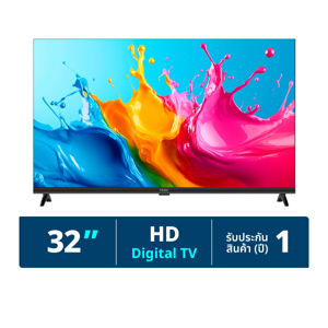 ไฮเออร์ ทีวีดิจิตอล HD รุ่น H32K70G 32 นิ้ว สีดำ