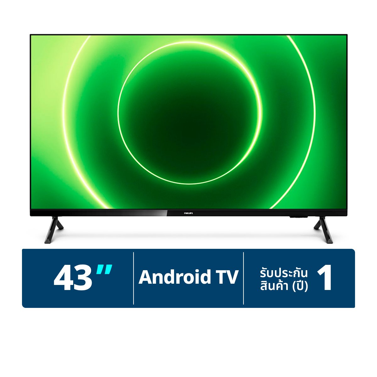 ฟิลิปส์ Full HD แอนดรอยด์ทีวี รุ่น 43PFT6915 ขนาด 43 นิ้ว