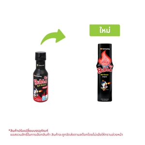 ซัมยัง บูลดัก ฮอตชิคเก้น ซอสเกาหลีสูตรเผ็ด 200 ก.