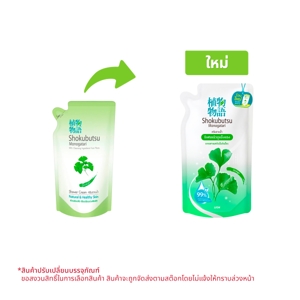 SHOKUBUTSU MONOGATARI SHOWER CREAM Ginkgo Light Green Color Refill 400 ml.