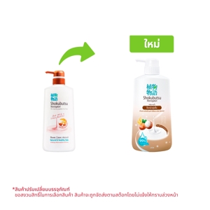 SHOKUBUTSU MONOGATARI Oat Milk & Shea Butter Shower Cream 400 ml.