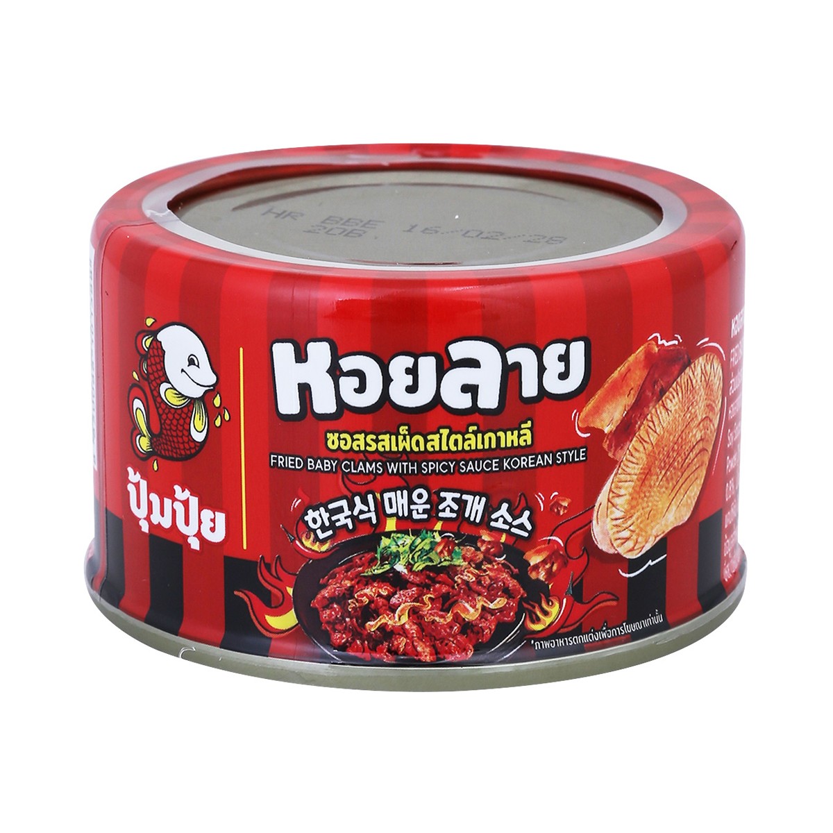 ปุ้มปุ้ย หอยลายทอดซอสรสเผ็ดสไตล์เกาหลี 40 ก.