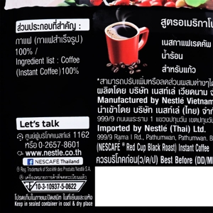 เนสกาแฟ เรดคัพ แบล็ค โรสต์ กาแฟสำเร็จรูปผสมกาแฟคั่วบดละเอียด 150 ก._thumbnail_2