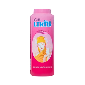 เภสัช แป้งเย็น 300 ก.