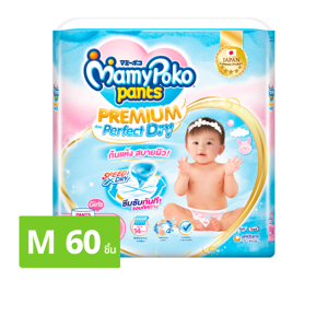 Mamy Poko Diaper Pants Girl Size M 60pcs.