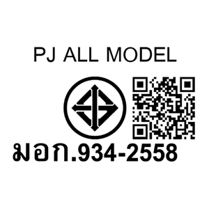 ชาร์ป พัดลมสไลด์ รุ่น PJ-SL181 ขนาด 18 นิ้ว คละสี_thumbnail_2