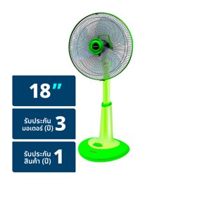 ชาร์ป พัดลมสไลด์ รุ่น PJ-SL181 ขนาด 18 นิ้ว คละสี_thumbnail