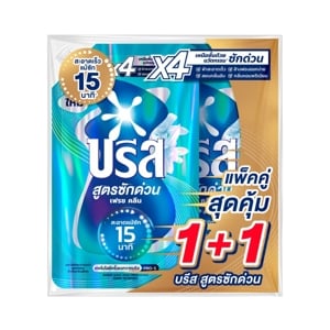 Breeze Concentrated Liquid Detergent Quick Wash Fresh Clean 450ml. Twinpack