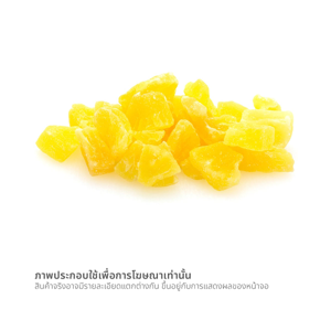 จิน สับปะรดอบแห้ง 35 ก._thumbnail_1