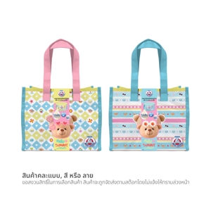 ตราหมี กิฟต์เซตฮัลโหลซัมเมอร์ 140 มล. แพ็ค 24 คละรส/คละลาย_thumbnail_4