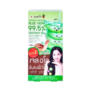 SMOOTO ALOE-E Snail Bright Gel 50 g. Pack 4