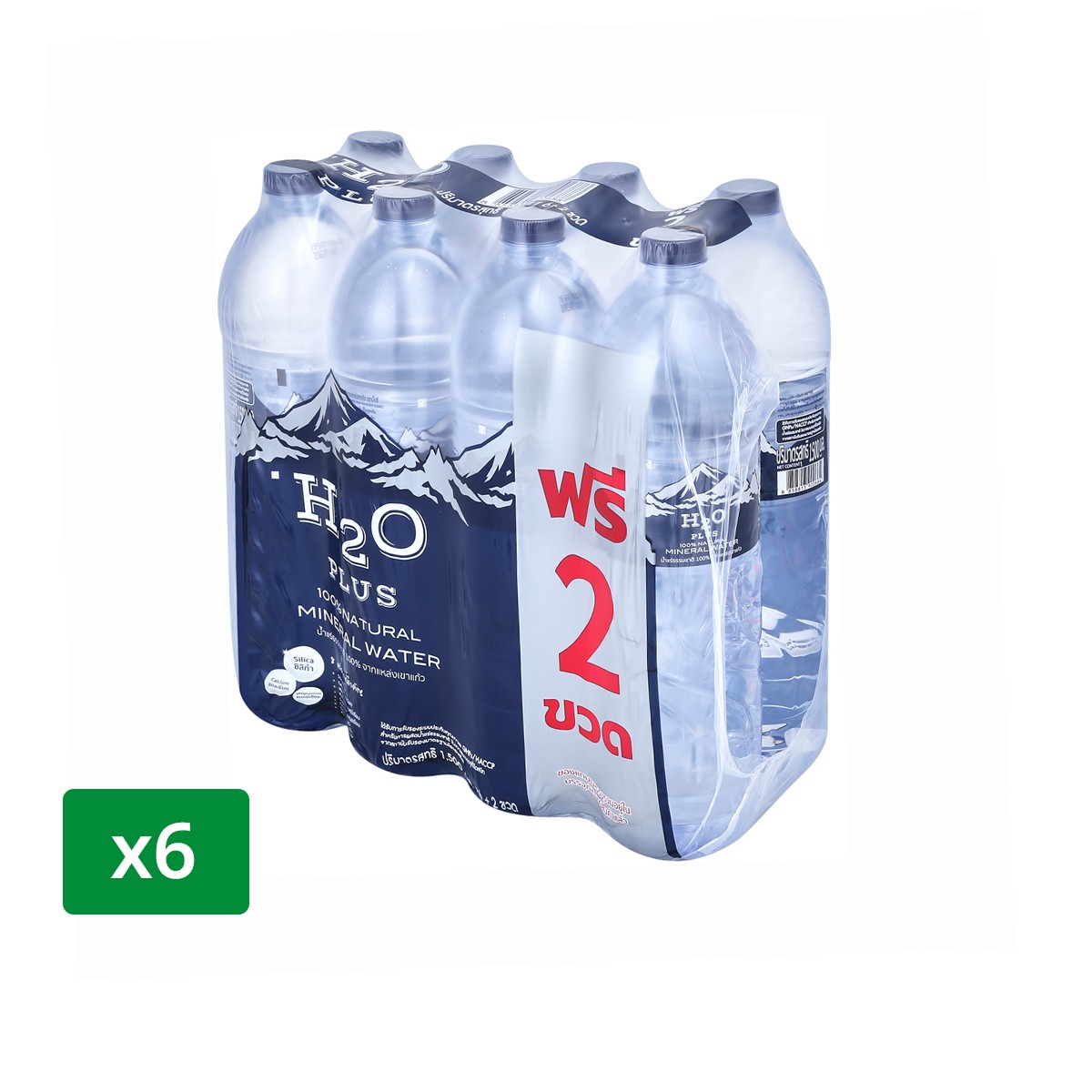 บิ๊กซี น้ำแร่ธรรมชาติ จากแหล่งเขาแก้ว 1500 มล. x 6 ชิ้น (ฟรี 2ขวด)