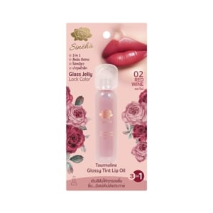 สิเนหา ทัวร์มาลีน กลอสซี่ ทินท์ ลิปออยล์ 2.5 มล. สี 02 Red Wine_thumbnail