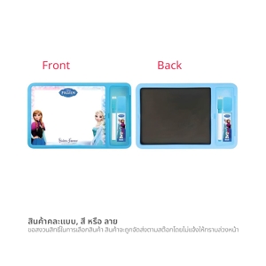 บงกช ชุดหนังสือเสริมทักษะพร้อมสื่อการเรียนรู้ คละแบบ_thumbnail_2