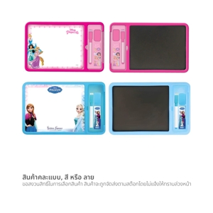 บงกช ชุดหนังสือเสริมทักษะพร้อมสื่อการเรียนรู้ คละแบบ_thumbnail_5