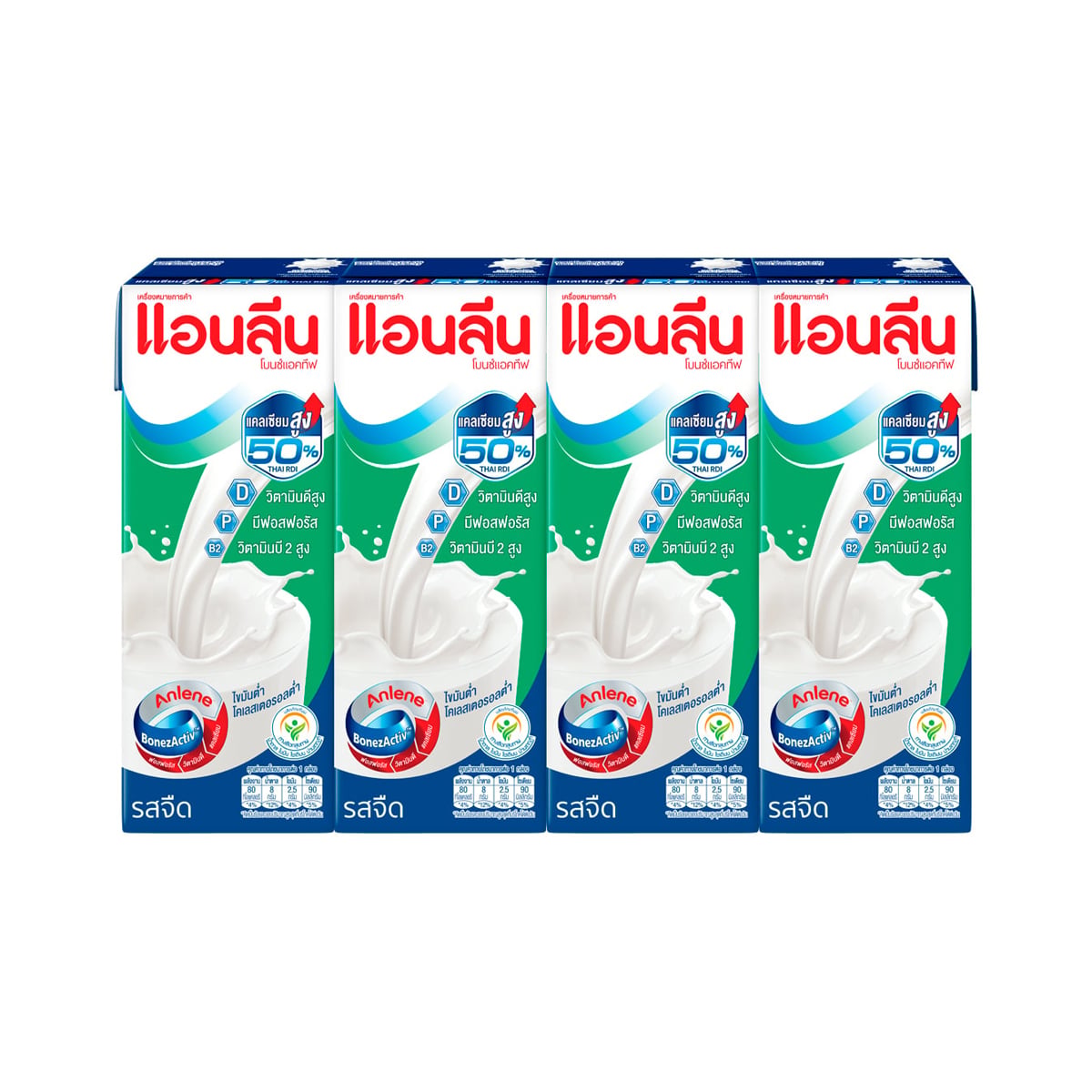 แอนลีน โบนซ์แอคทีฟ นมยูเอชที รสจืด 180 มล. x 4 ชิ้น