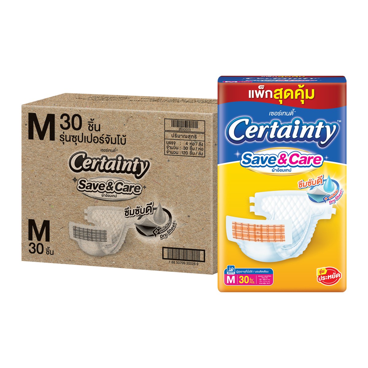 เซอร์เทนตี้ เซฟ แอนด์ แคร์ ผ้าอ้อมเทป ขนาด M 30 ชิ้น x 4 ห่อ_1