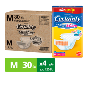 เซอร์เทนตี้ เซฟ แอนด์ แคร์ ผ้าอ้อมเทป ขนาด M 30 ชิ้น x 4 ห่อ_thumbnail