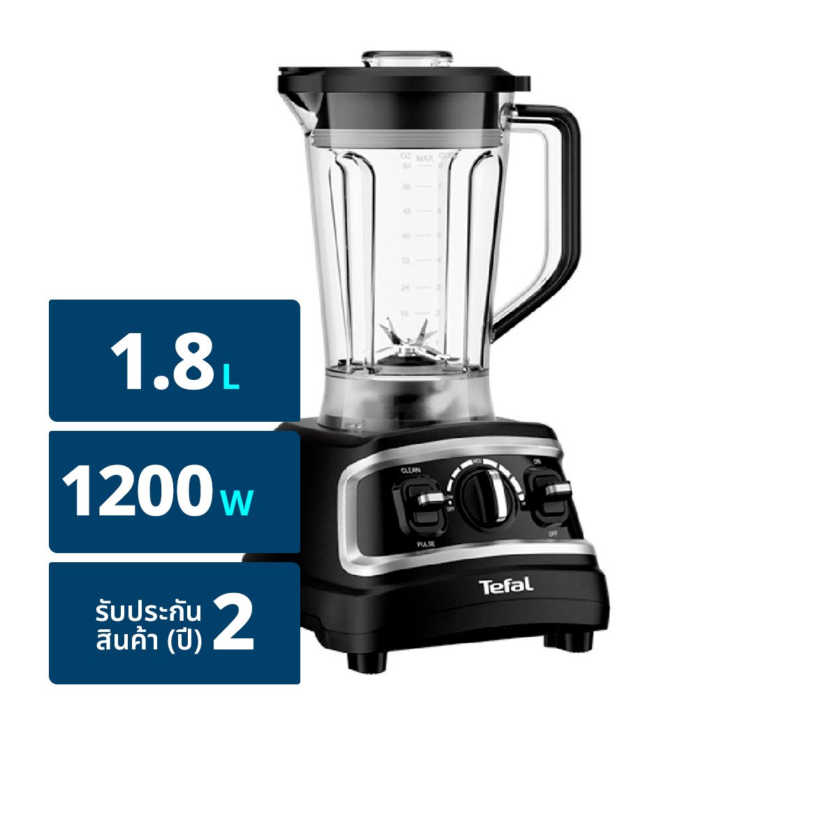 ทีฟาล์ว เครื่องปั่นพลังสูง Pro Mix รุ่น BL705DT0 สีเหลือง