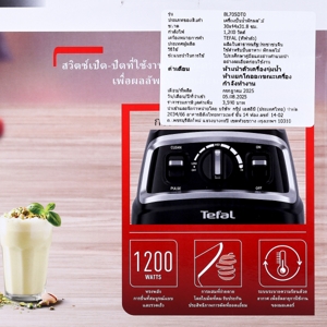 ทีฟาล์ว เครื่องปั่นพลังสูง Pro Mix รุ่น BL705DT0 สีเหลือง_thumbnail_3