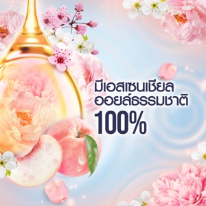 ดาวน์นี่ น้ำยาปรับผ้านุ่ม กลิ่นดอกไม้สดและลูกพีช 1 ล._thumbnail_6