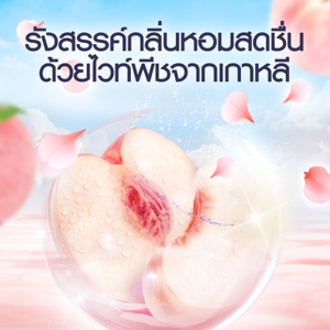 ดาวน์นี่ น้ำยาปรับผ้านุ่ม กลิ่นดอกไม้สดและลูกพีช 1 ล._thumbnail_8