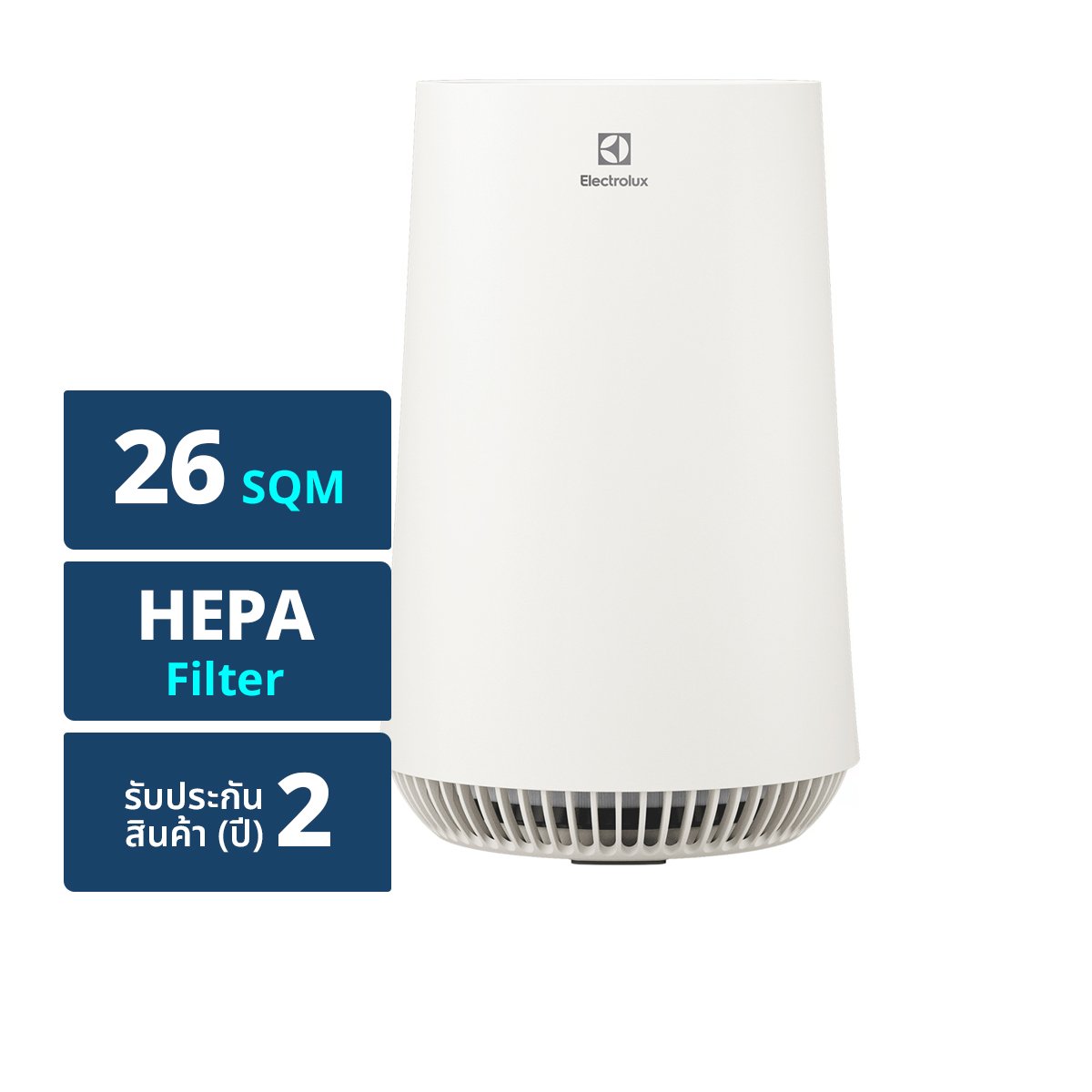 อีเลคโทรลักซ์ เครื่องฟอกอากาศ รุ่น Ultimate Home 300 สำหรับห้องขนาด 26 ตร.ม. สีขาว