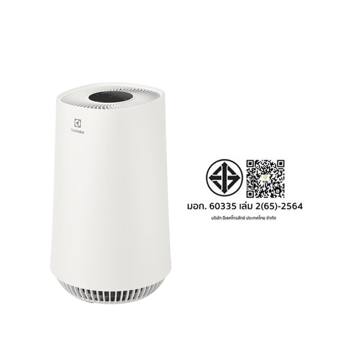 อีเลคโทรลักซ์ เครื่องฟอกอากาศ รุ่น Ultimate Home 300 สำหรับห้องขนาด 26 ตร.ม. สีขาว_2