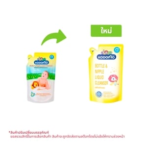 Kodomo Cleanser for infant utensil Refill (600ml)