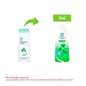 โชกุบุสซึ โมโนกาตาริ ครีมอาบน้ำ กิงโกะ สีเขียวอ่อน 180 มล._thumbnail