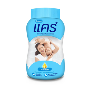 แคร์ แป้งเด็ก สูตรคลาสสิก 45 ก._thumbnail_1
