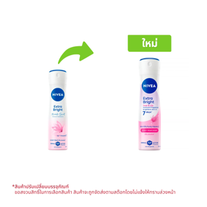 นีเวีย เอ็กซ์ตร้า ไบรท์ แพร์&ลิลลี่ สวีท แพร์ สเปรย์ 150 มล._thumbnail