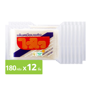 Wai Wai Rice Vermicelli 180g. Pack 12