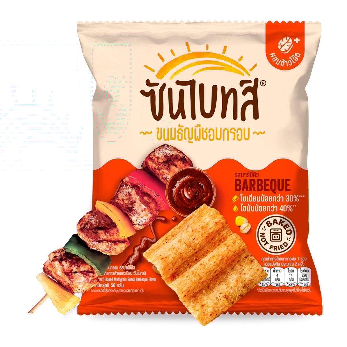 ซันไบทส์ รสบาร์บีคิว