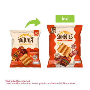 ซันไบทส์ ขนมธัญพืชอบกรอบ รสบาร์บีคิว 50 ก.