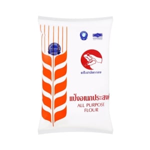 Frog Brand Unbleached All Purpose Flour 1 kg.