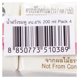 ดอยคำ น้ำฝรั่งชมพู 98.5% 200 มล. แพ็ค 4_thumbnail_8