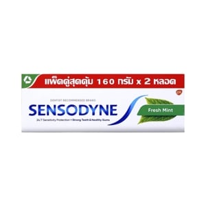Sensodyne Fresh Mint Toothpaste 160g. Pack2