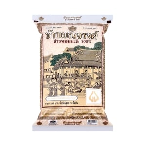 Benjarong Jasmine Rice 5kg.