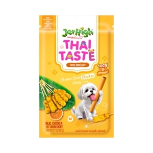 Jerhigh Thai Taste Chicken Satay 60g.