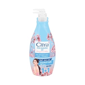 CITRA AHA Sakura Lotion 300 ml. x 2 pcs.