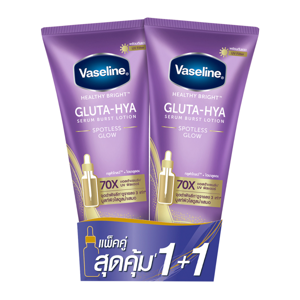 วาสลีน กลูต้า-ไฮยา เซรั่ม เบิส์ท โลชั่น สปอตเลส โกลว์ 290 มล. แพ็ค 1+1_thumbnail