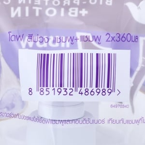 โดฟ ไบโอติน แอนตี้แฮร์ฟอล ไมเซล่า แชมพู 360 มล. x 2 ชิ้น_thumbnail_2