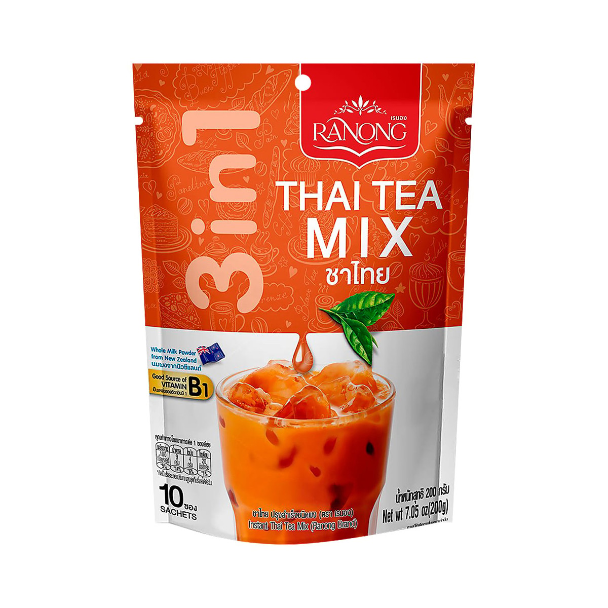 Ranong Tea Instant Thai Tea Mix 20g. Pack 10sachets
