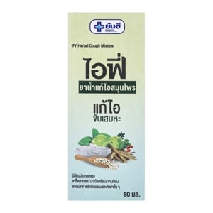 ยันฮี ไอฟี่ ยาน้ำแก้ไอสมุนไพร 60 มล._thumbnail