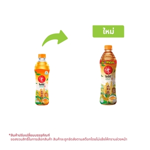 Oishi Green Tea Geamai 500ml.