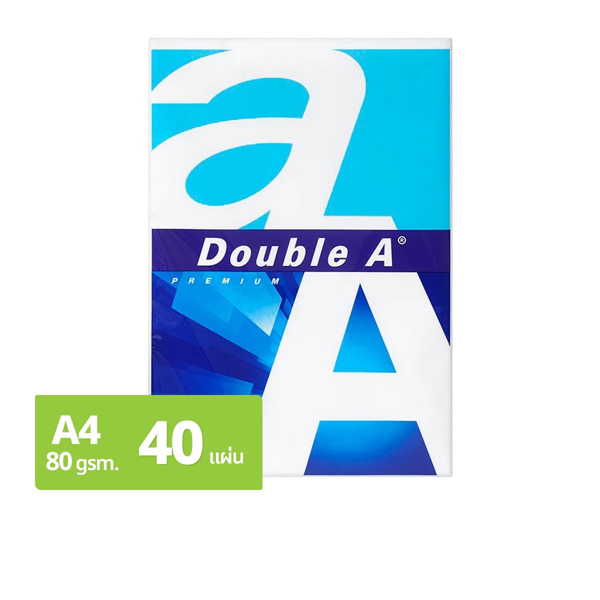 DOUBLE A Premium A4 Paper (210x297 mm.) 80 gsm. 40 sheets
