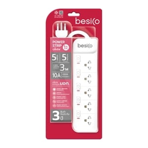 BESICO 5 Switch 5 Outlet 3 m. Model F5ST3-BC01-5501 Color White