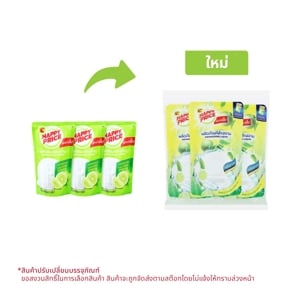 บิ๊กซี แฮปปี้ ไพรซ์ น้ำยาล้างจาาน กลิ่นมะนาว 400 มล. แพ็ค 3_thumbnail