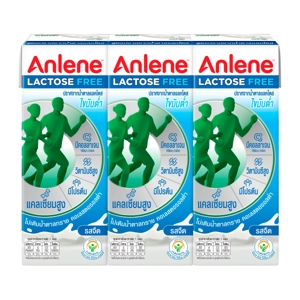 Anlene UHT Lactose Free Plain 180 ml.Pack 3